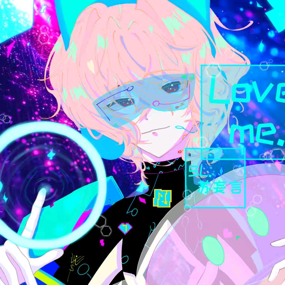 SL.苏妄言