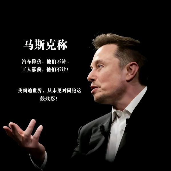 I really love you ོ'