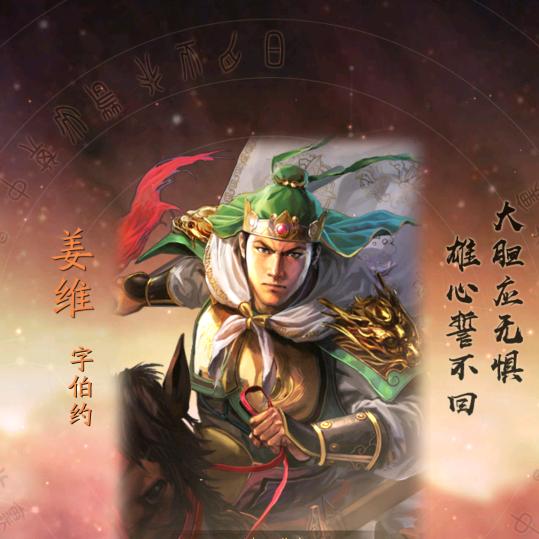 情止于静