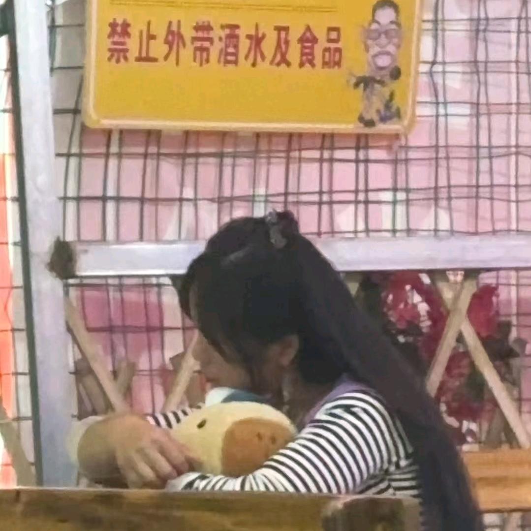 湘儿