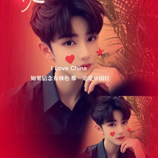 ༺༃冷༒诺༃༻