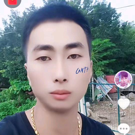 姚总