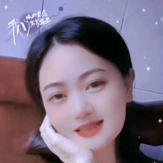 💞好运连连∞