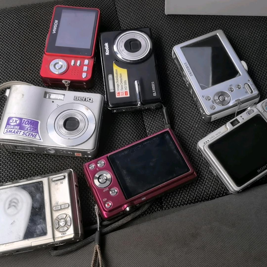 强哥电子产品捡漏