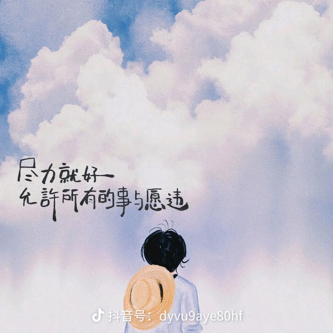 ── 展开 100条回复 ⌵