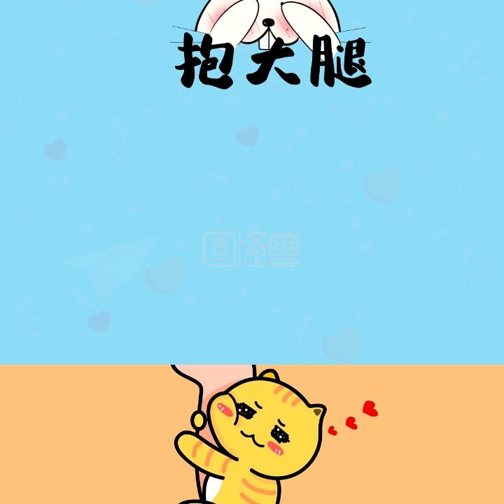 保洁面试官胡老师
