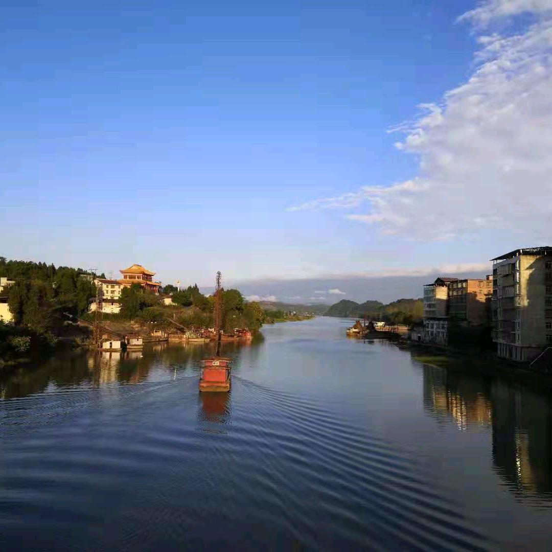 💞 ⁵²黔川缘💕