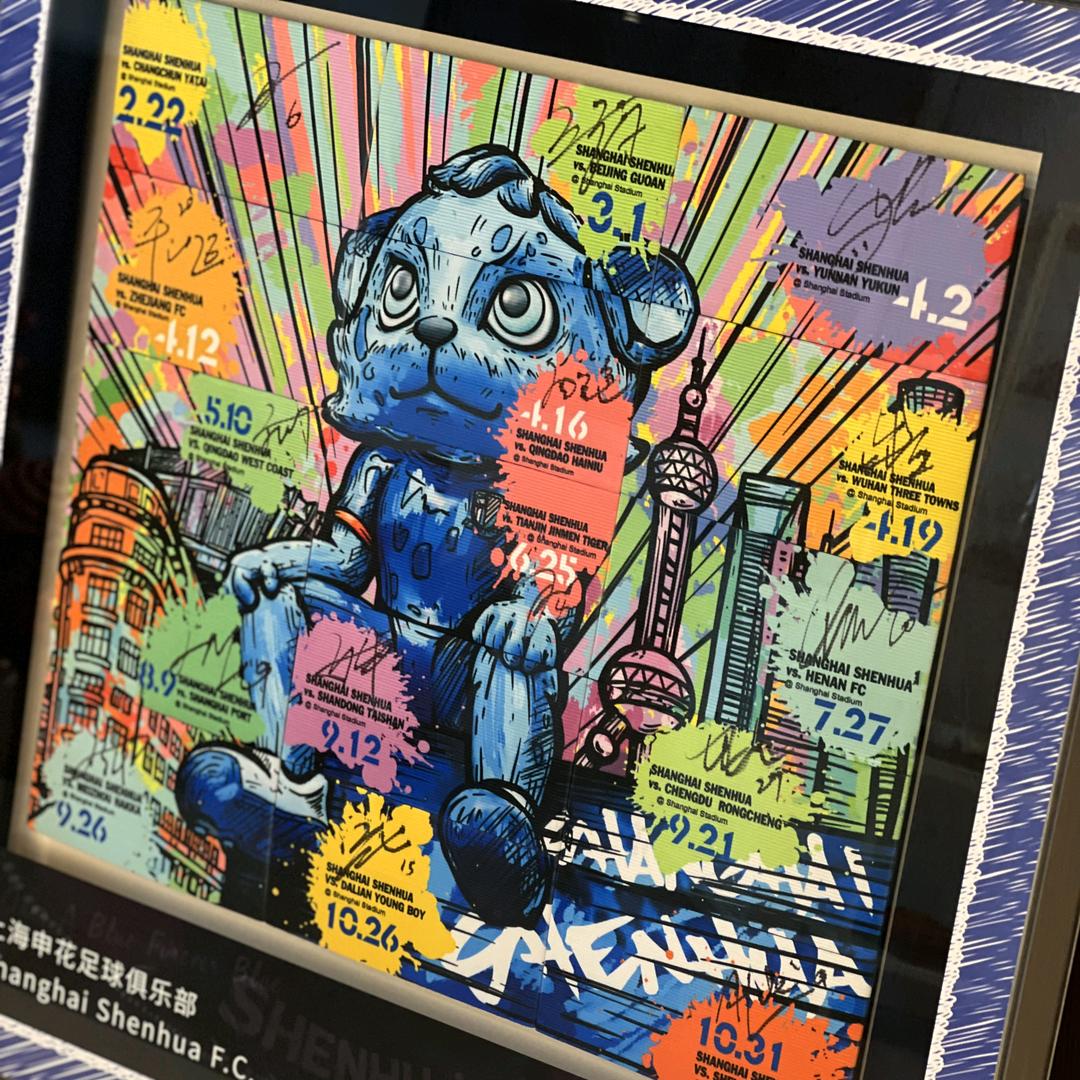 天☯煞♤鲸♧鲨卐 CK