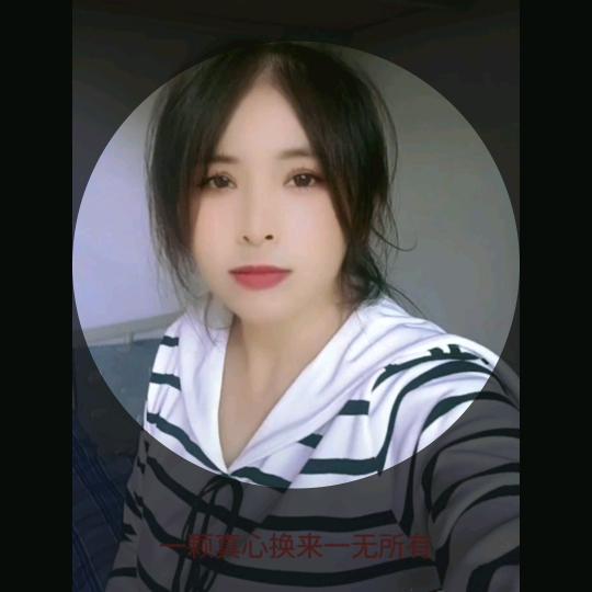 永远不分离