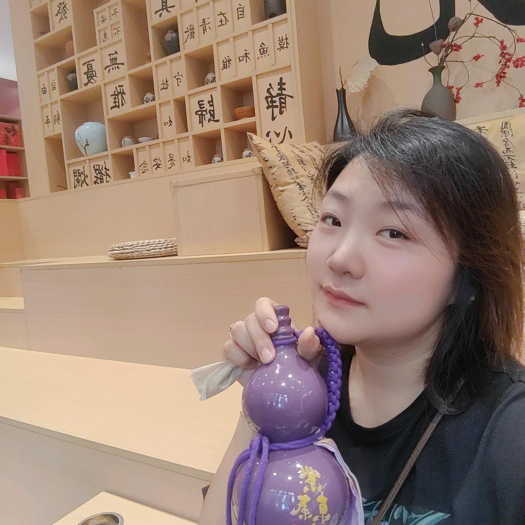 妍辣辣