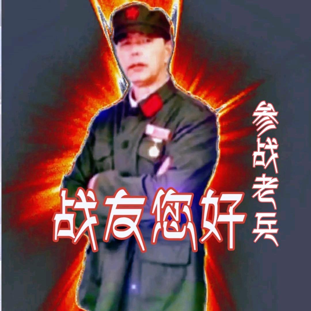 荔波七六兵