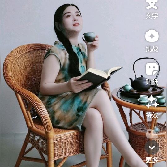 🍎雪莲🍎