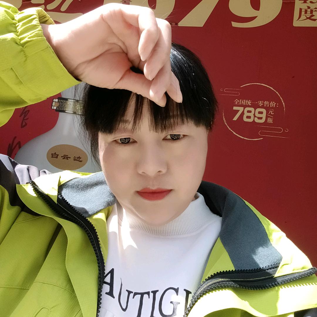 ღ᭄💞爱我ོ所爱এღ᭄ 💞