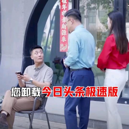 用户4925658904239