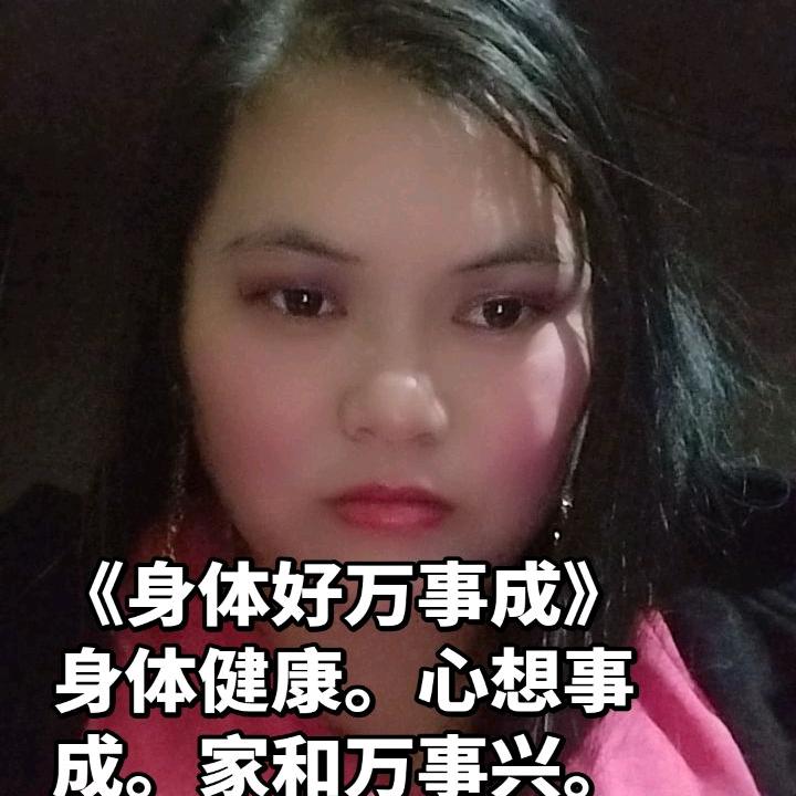 麦桐宇