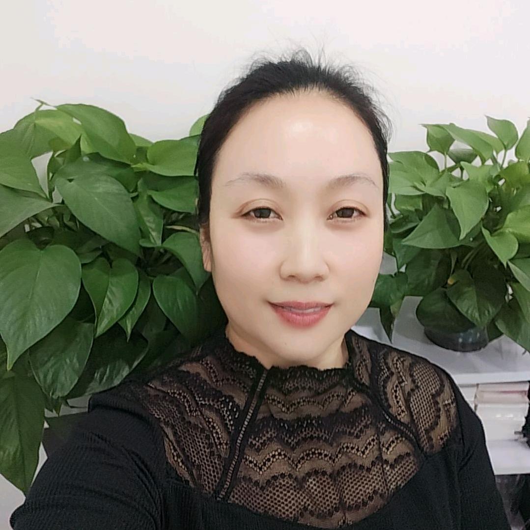 然然