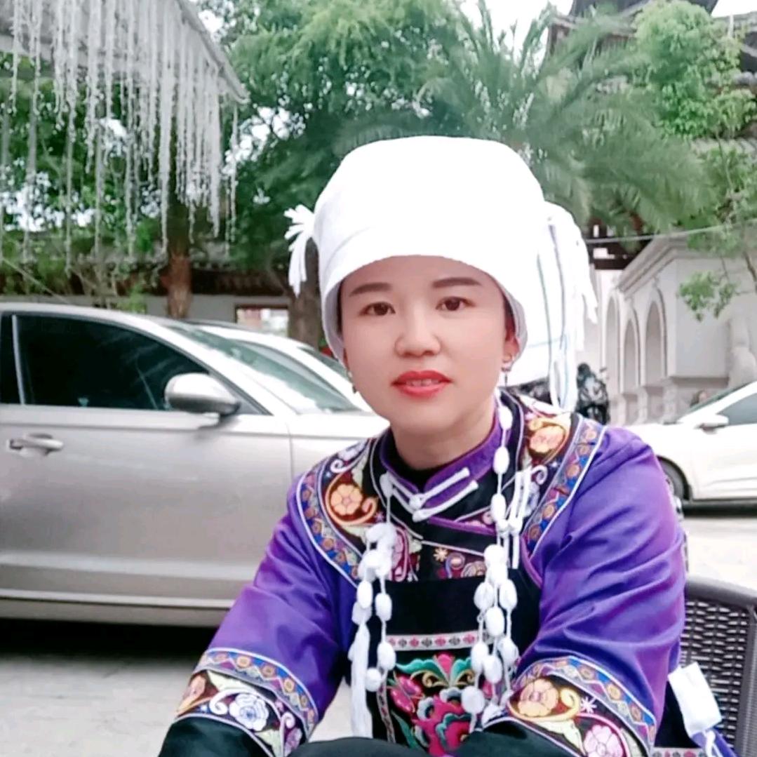 布依啊妹