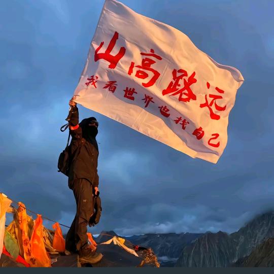 提笔