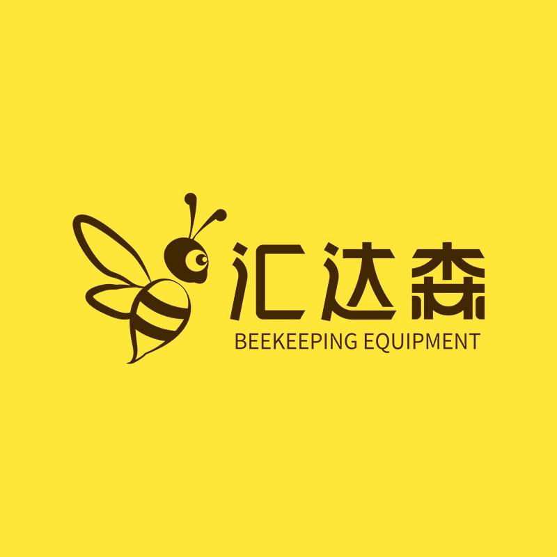 汇达森蜂具