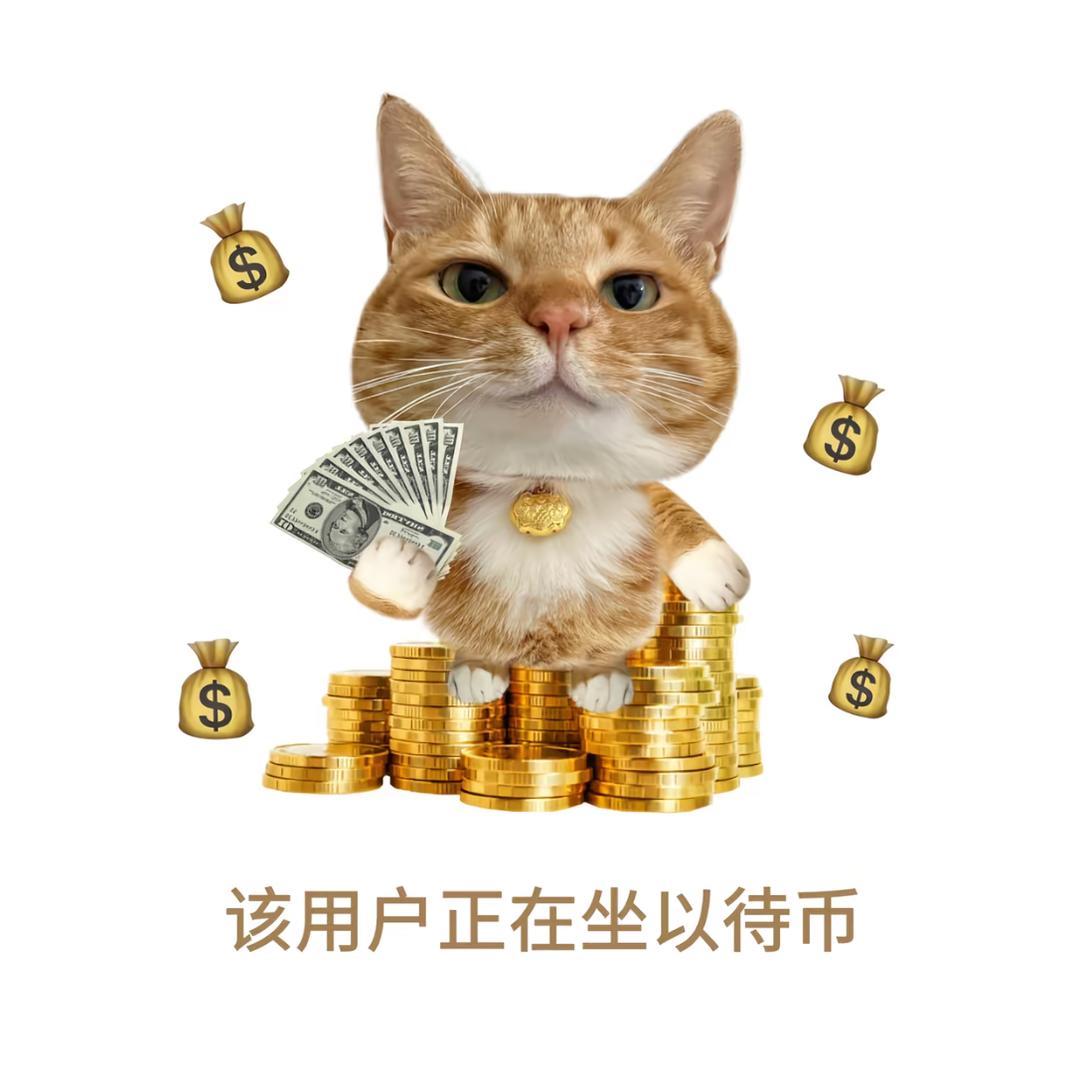 我cp金婚