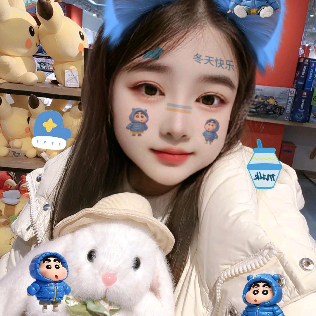 八月😘