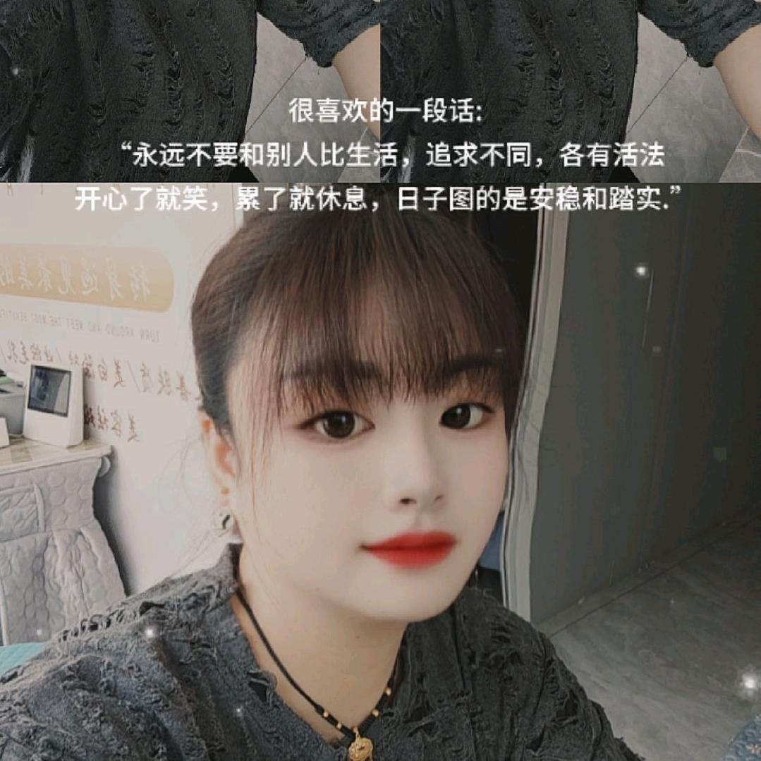 铜锣湾艾美美容