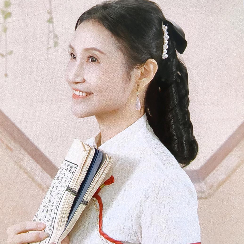 如意