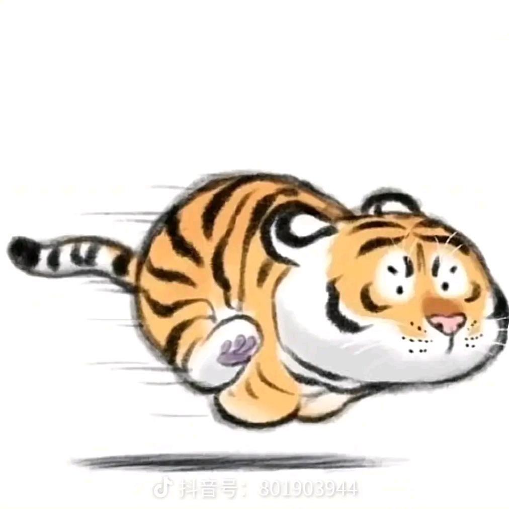 十三～