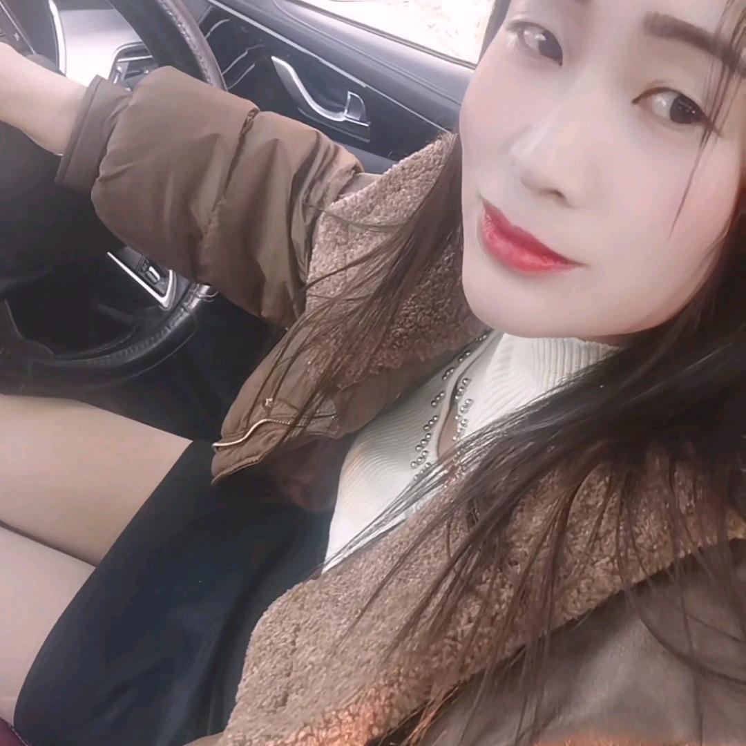 玉见你