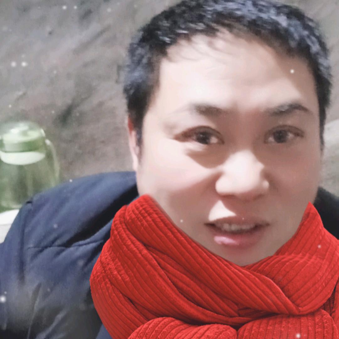 老婆来了