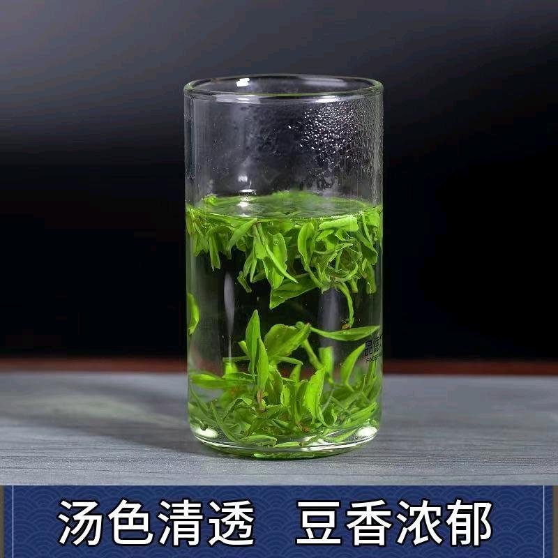盛唐茶都
