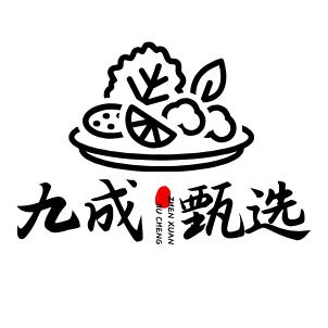 九成兄妹教做菜