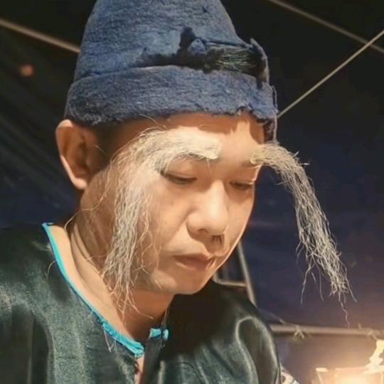 班公子