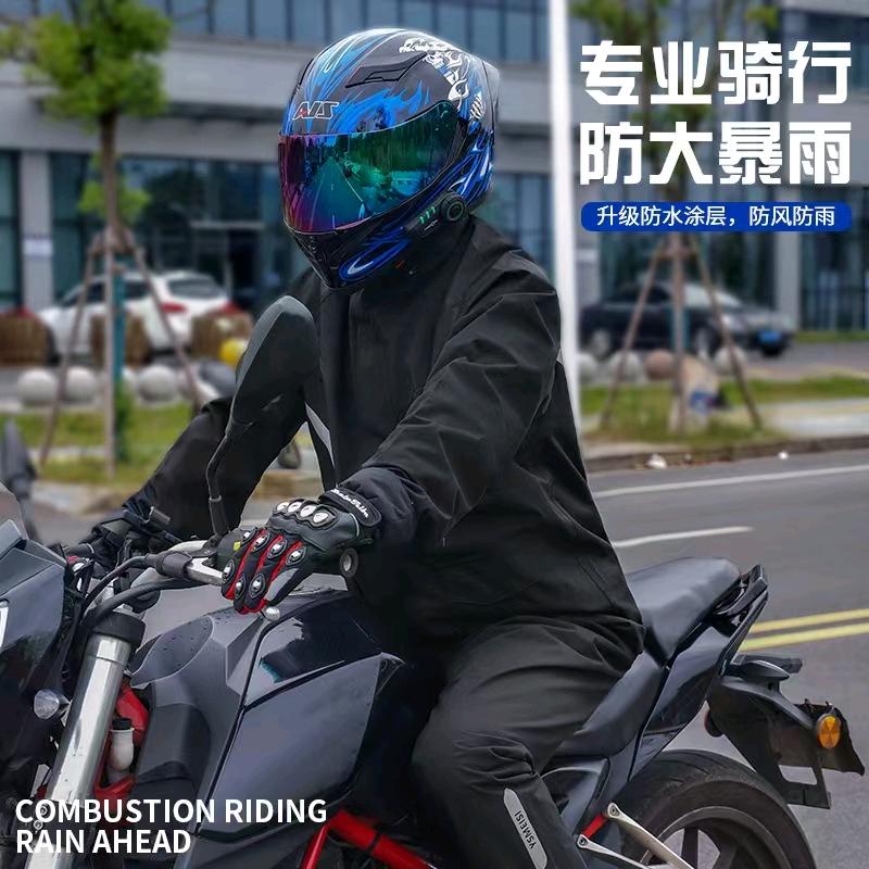 爱波熊家居旗舰店