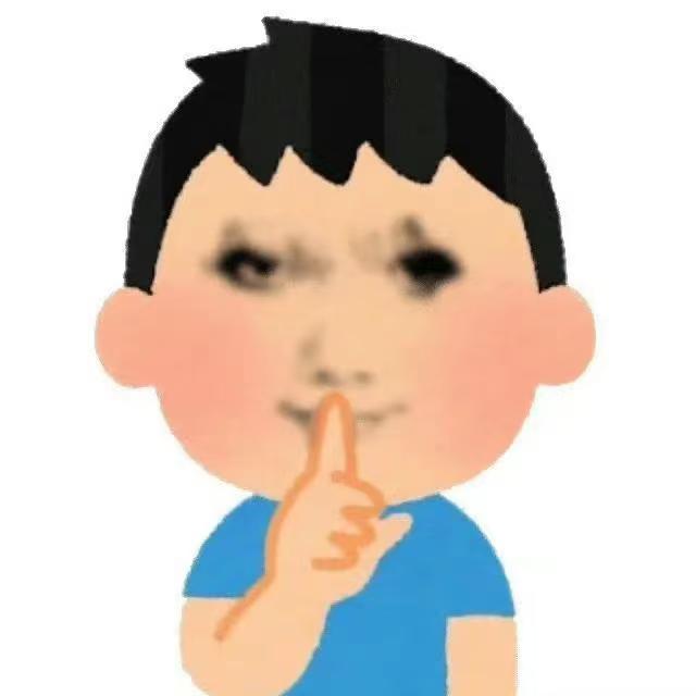 慕懿