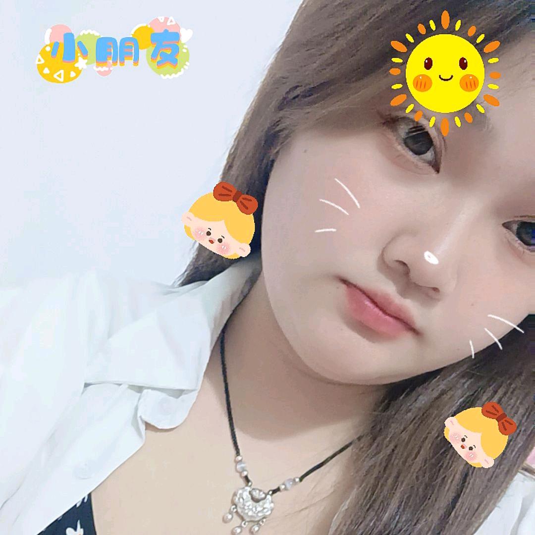 ঞ ໌້ᮨ湘贻湘