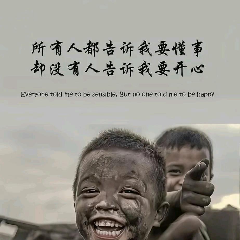 兴义市凌空无人机培训基地