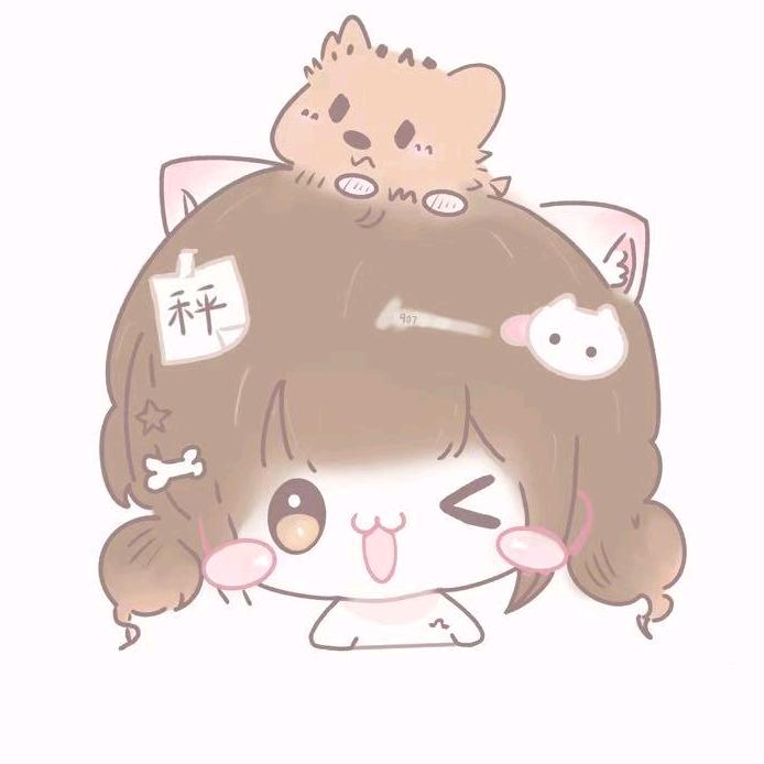 百变小芯⁹⁰⁷