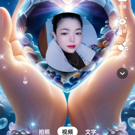 默默无言