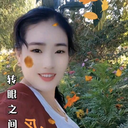 一眼难忘