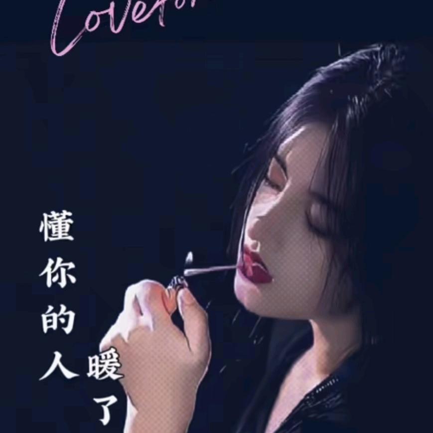 ꧔ꦿ᭄尘💞埃❤️꧔ꦿ᭄