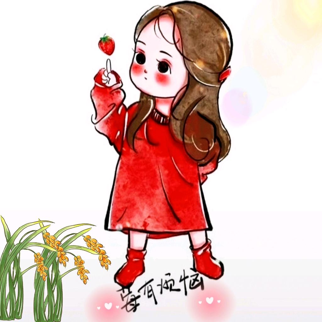 心阳