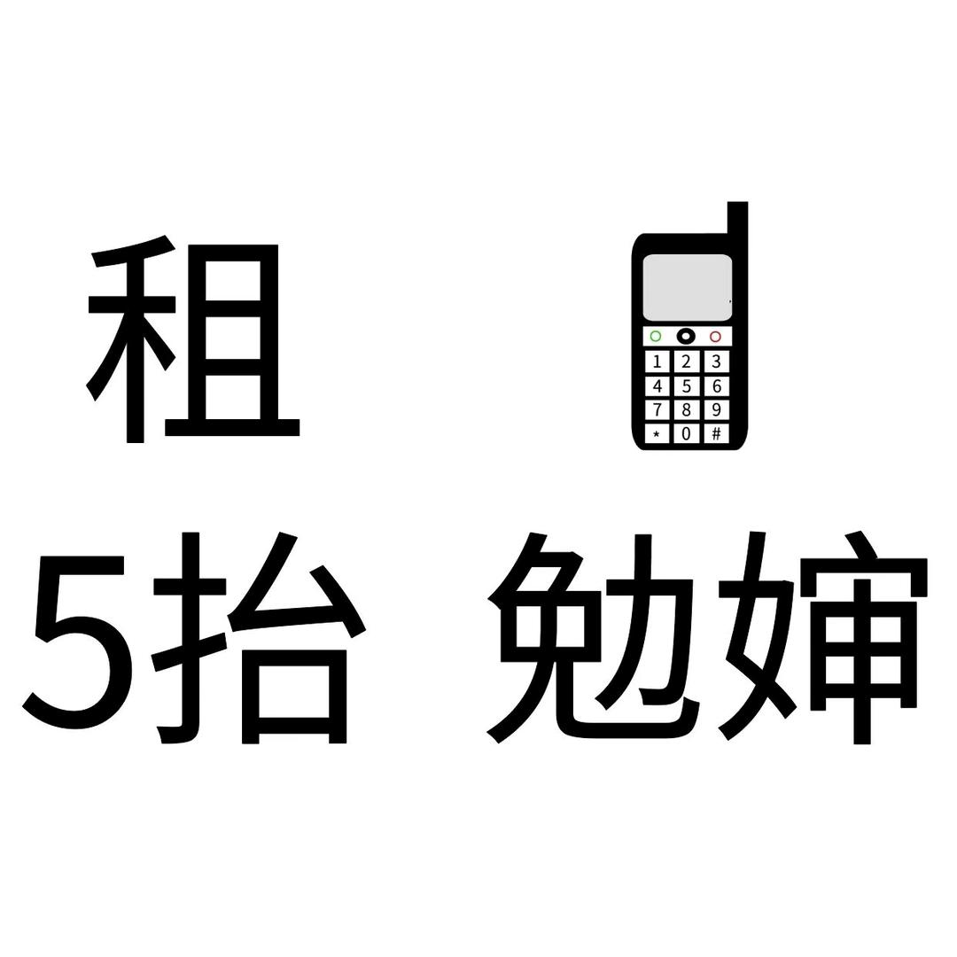 鼓风机