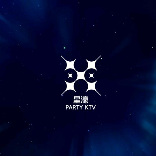 星濠精品量贩KTV