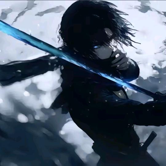燊