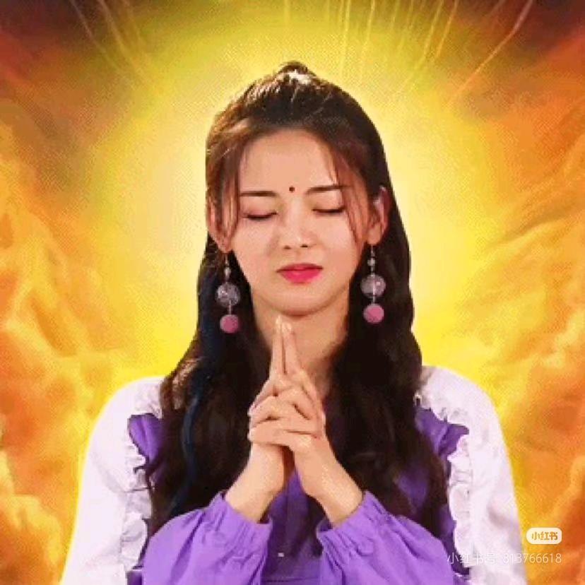 别具一格的小绒柏