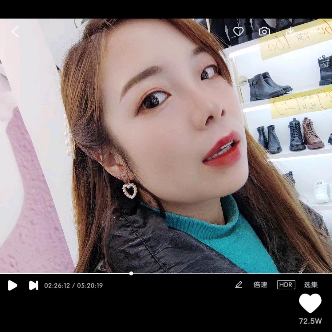 🌸婷婷妹儿🌸
