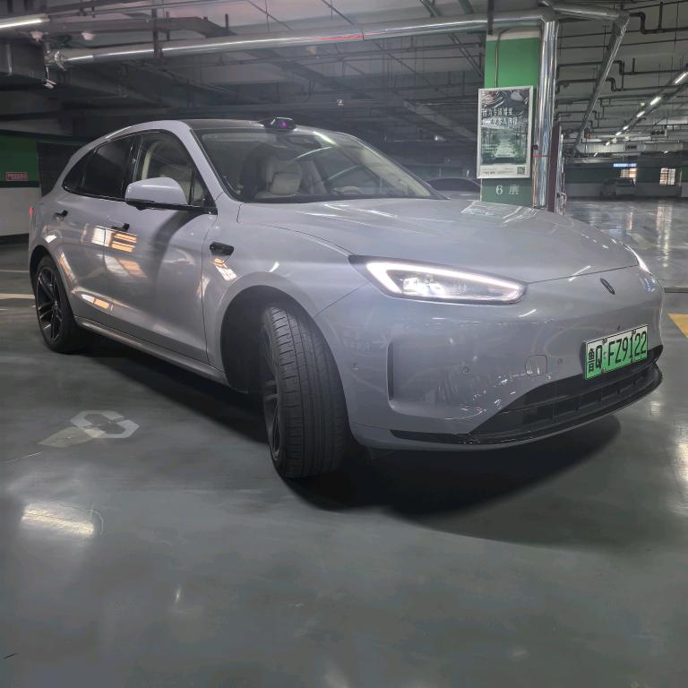 新能源汽车