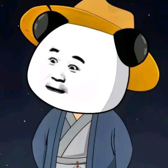 剑来