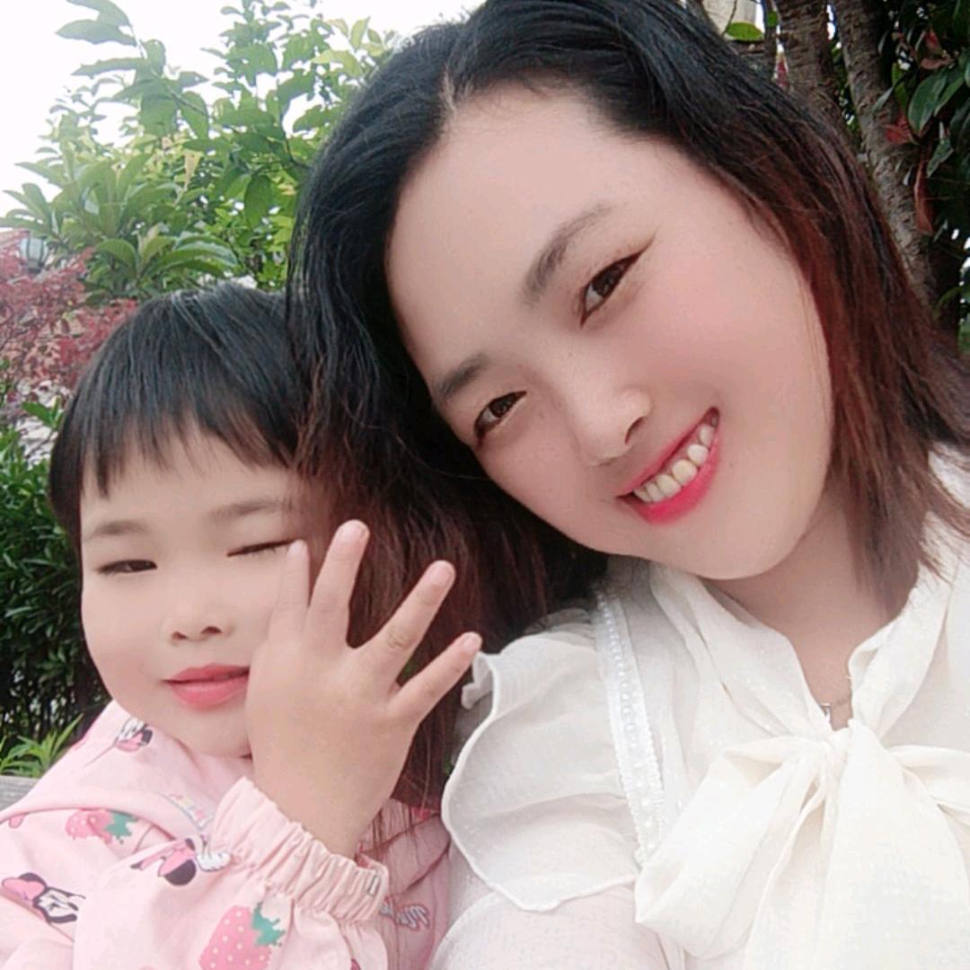 浮(❁´◡`❁)*✲ﾟ*云